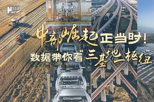 手感不佳！卡梅隆-托马斯20中7拿到18分 正负值-15